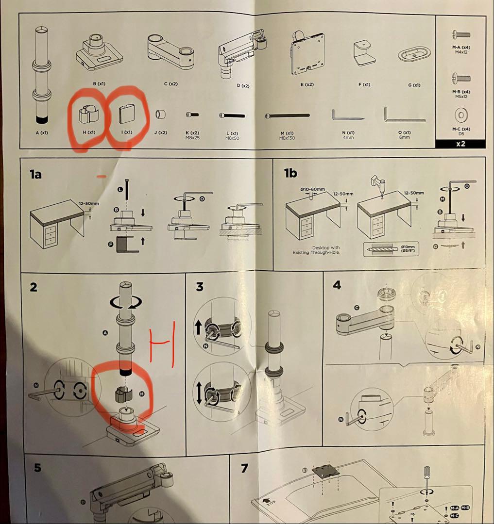 LDT69-C024P Heavy Duty Monitor Arm 黒