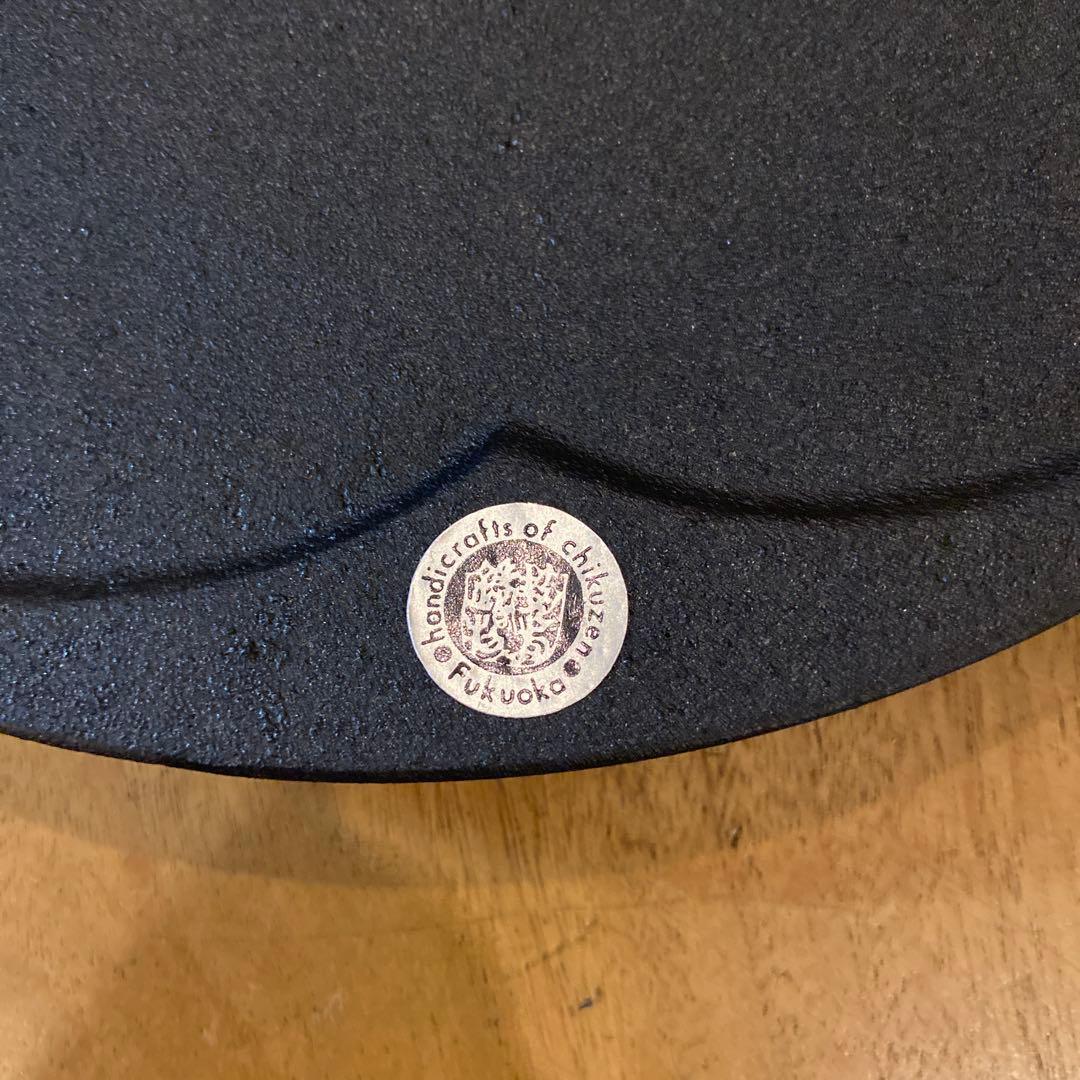 筑前飯野工房鋳物(いもの)クラフト皿