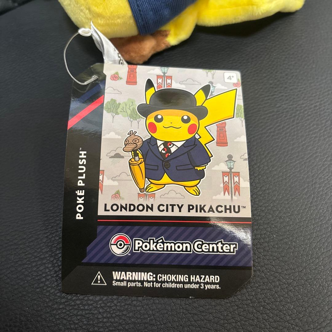 超希少 激レア ポケモンセンター ロンドン 限定 ピカチュウ ぬいぐるみ　海外