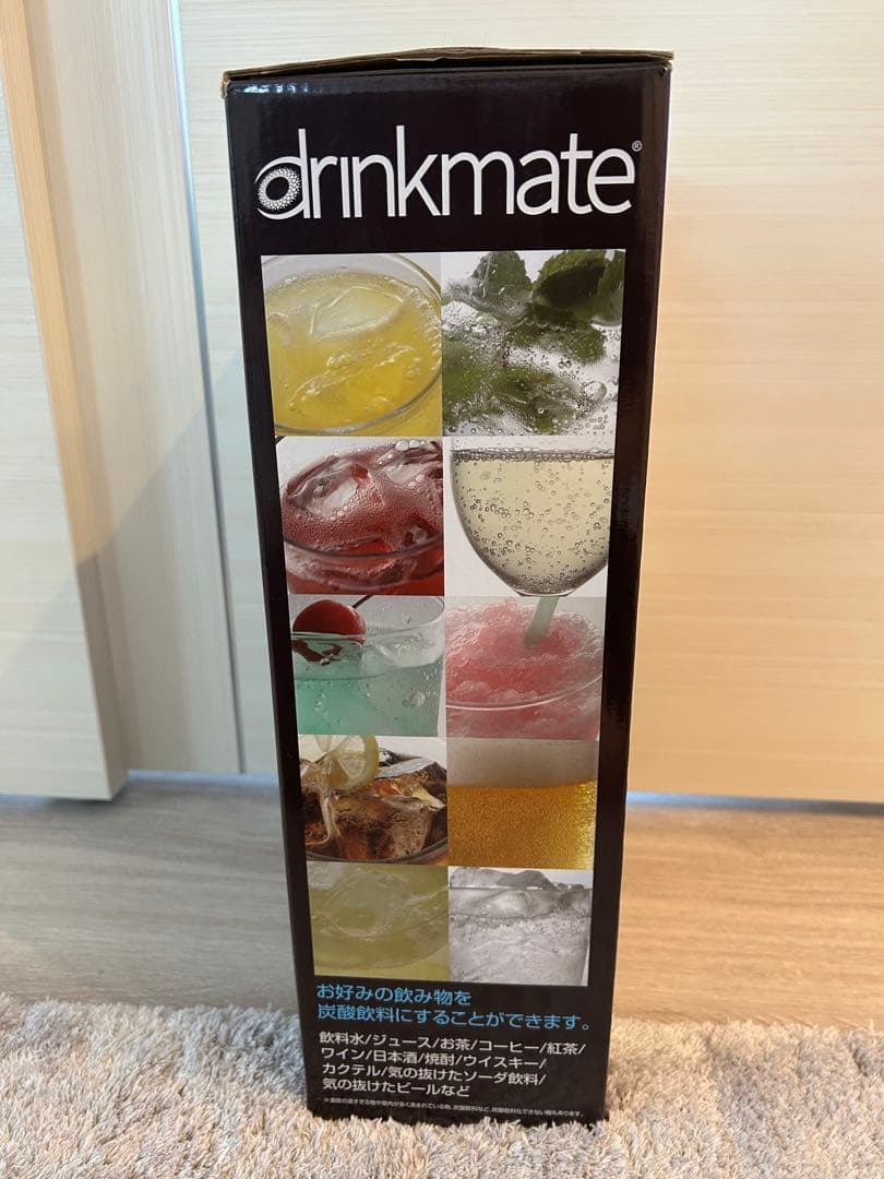 drinkmate 炭酸水メーカー 赤