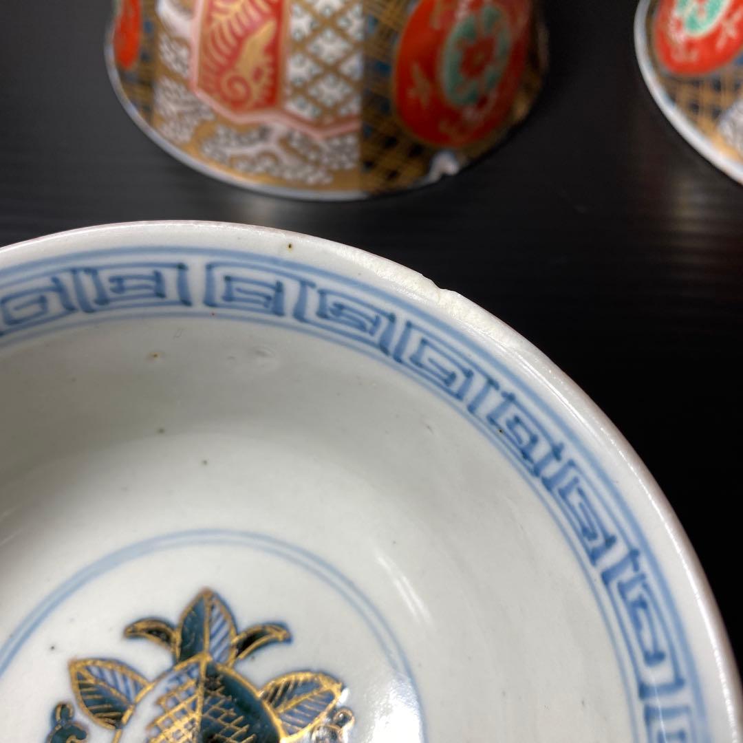 古伊万里焼き　明治時代　茶碗　金色　シックエレガント　希少　9点セット