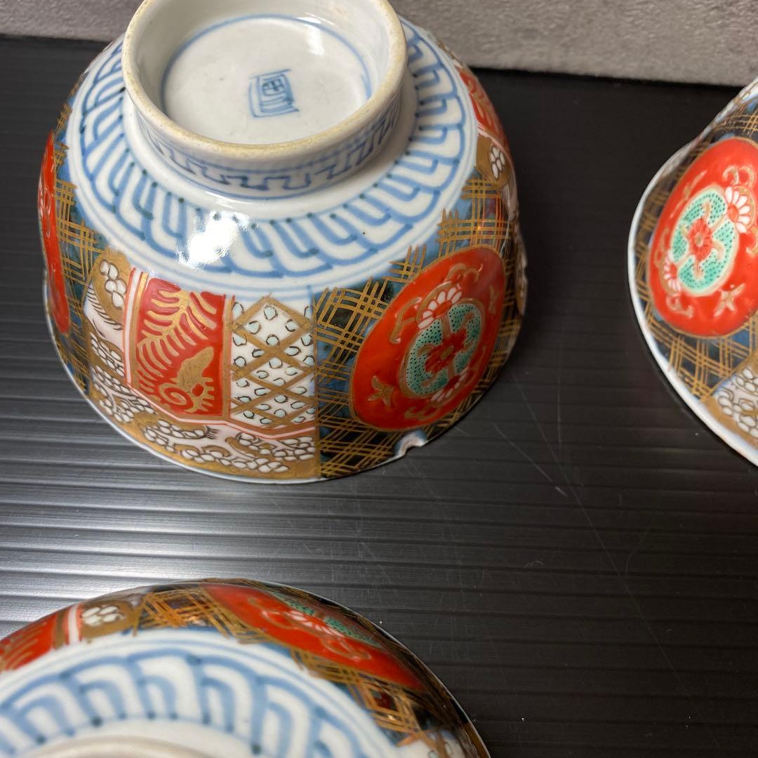 古伊万里焼き　明治時代　茶碗　金色　シックエレガント　希少　9点セット