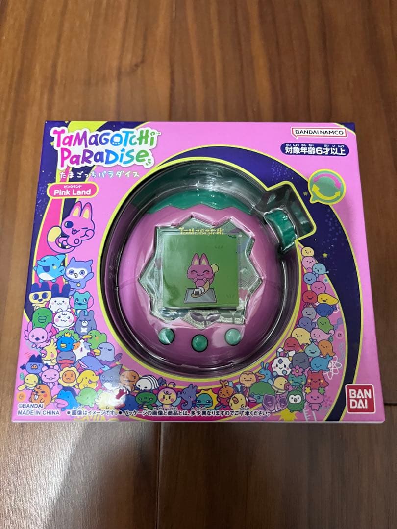 たまごっち　パラダイス　新品未開封　ピンクランド　値下げ不可　送料込み不可