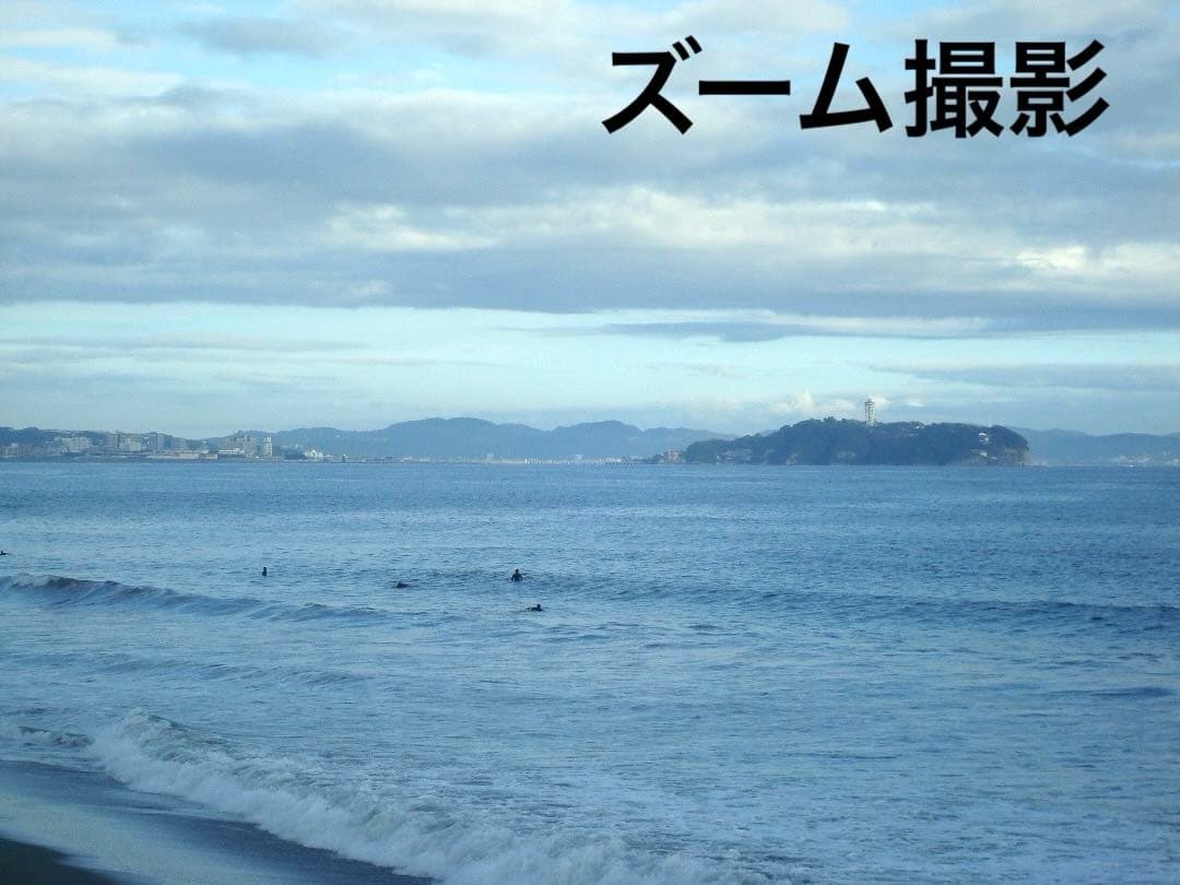 実写美⭕️美品【動作確認済】SONY DSC-W80 Cyber-shot