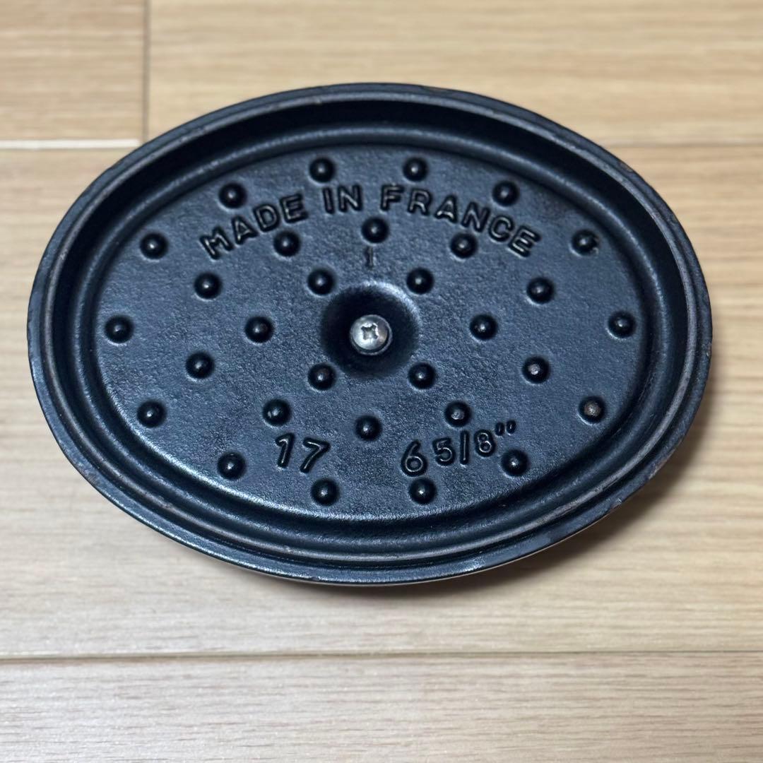 【STAUB】 ストウブ LA COCOTTE 両手鍋 17センチ 黒 ココット