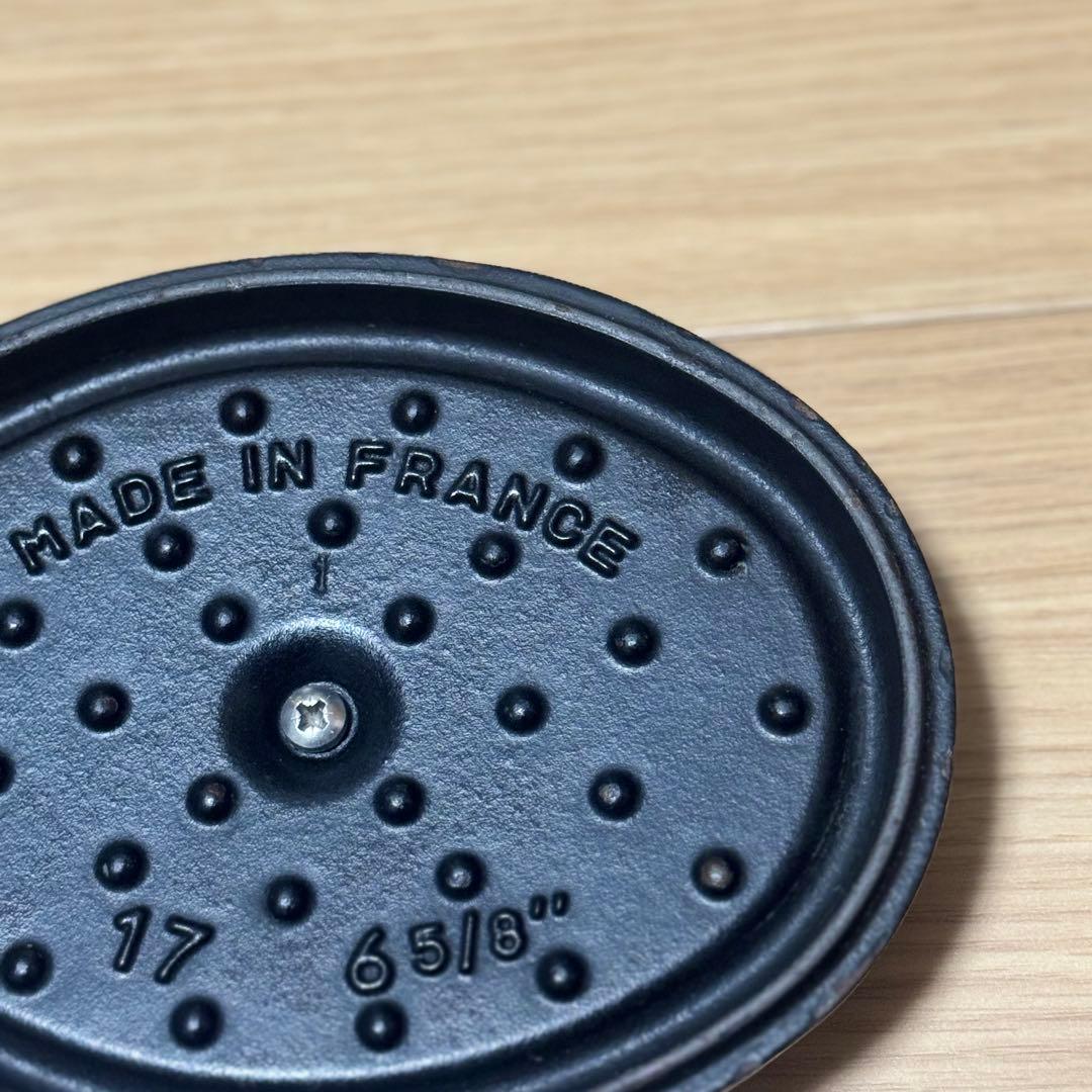 【STAUB】 ストウブ LA COCOTTE 両手鍋 17センチ 黒 ココット