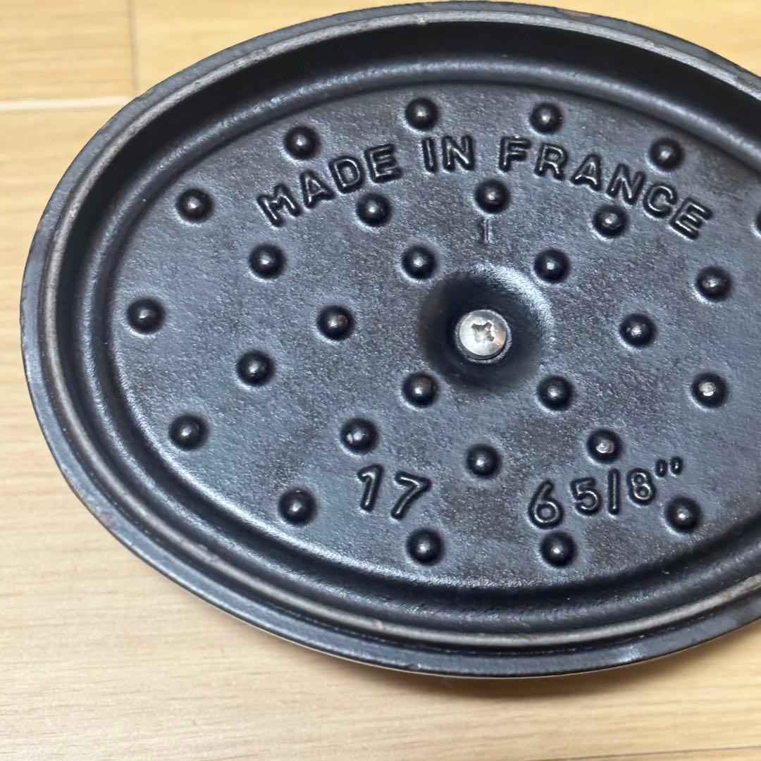 【STAUB】 ストウブ LA COCOTTE 両手鍋 17センチ 黒 ココット