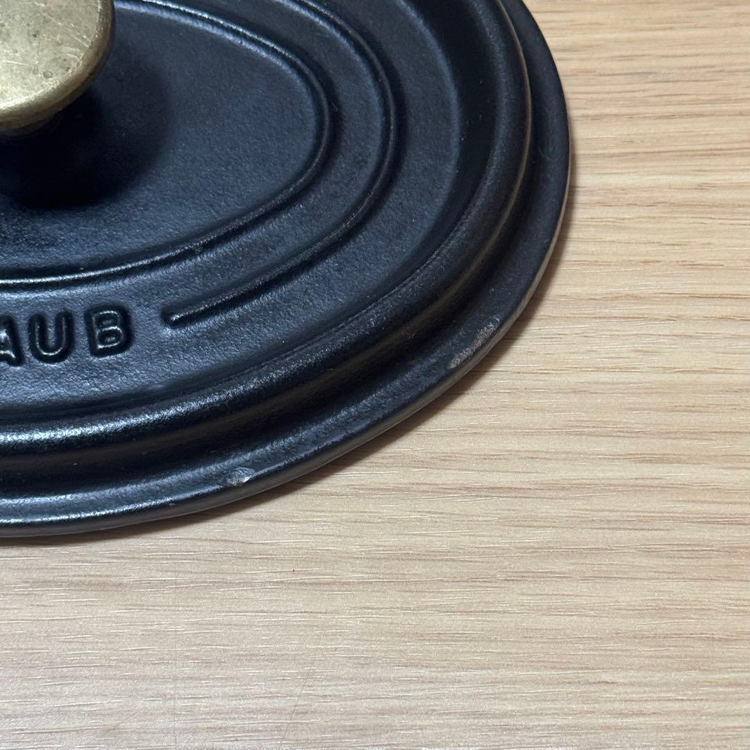 【STAUB】 ストウブ LA COCOTTE 両手鍋 17センチ 黒 ココット