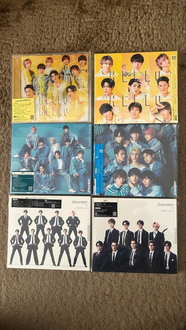  Man CDまとめ売り 特典付き クリアファイル おまけあり シングル