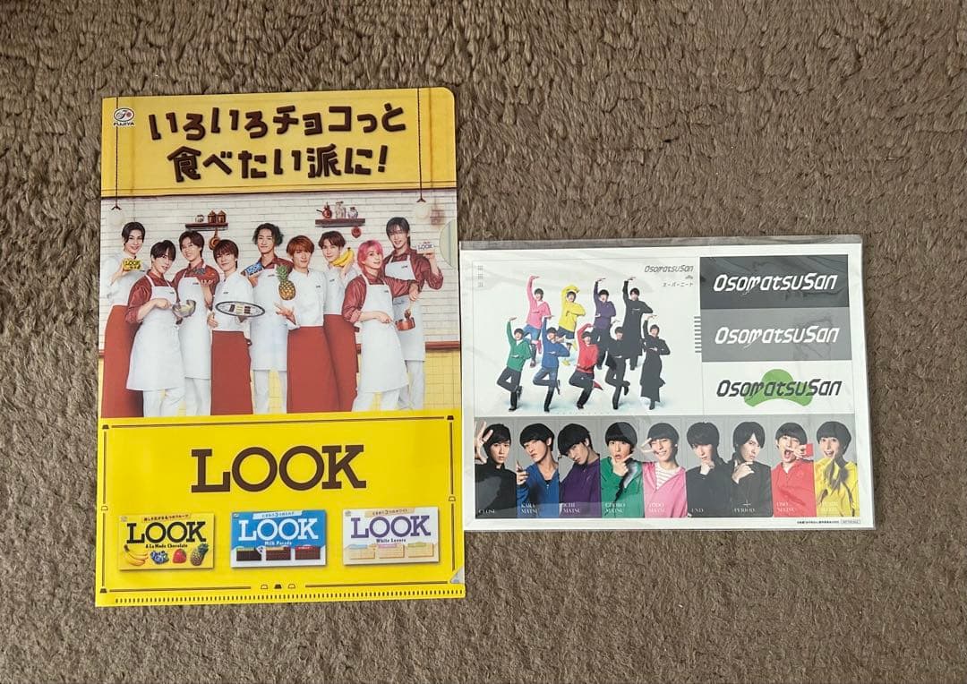  Man CDまとめ売り 特典付き クリアファイル おまけあり シングル