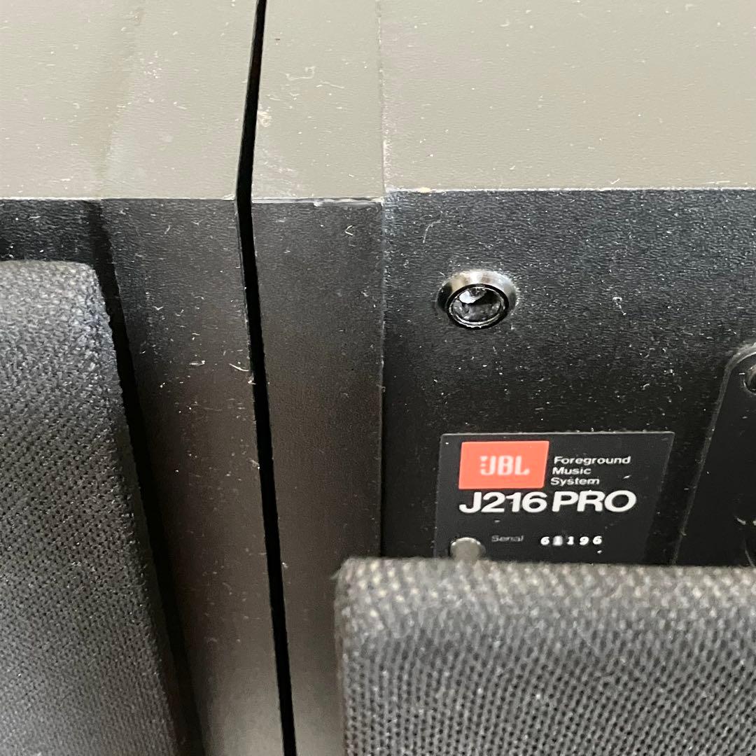JBL J216PRO ペアスピーカー