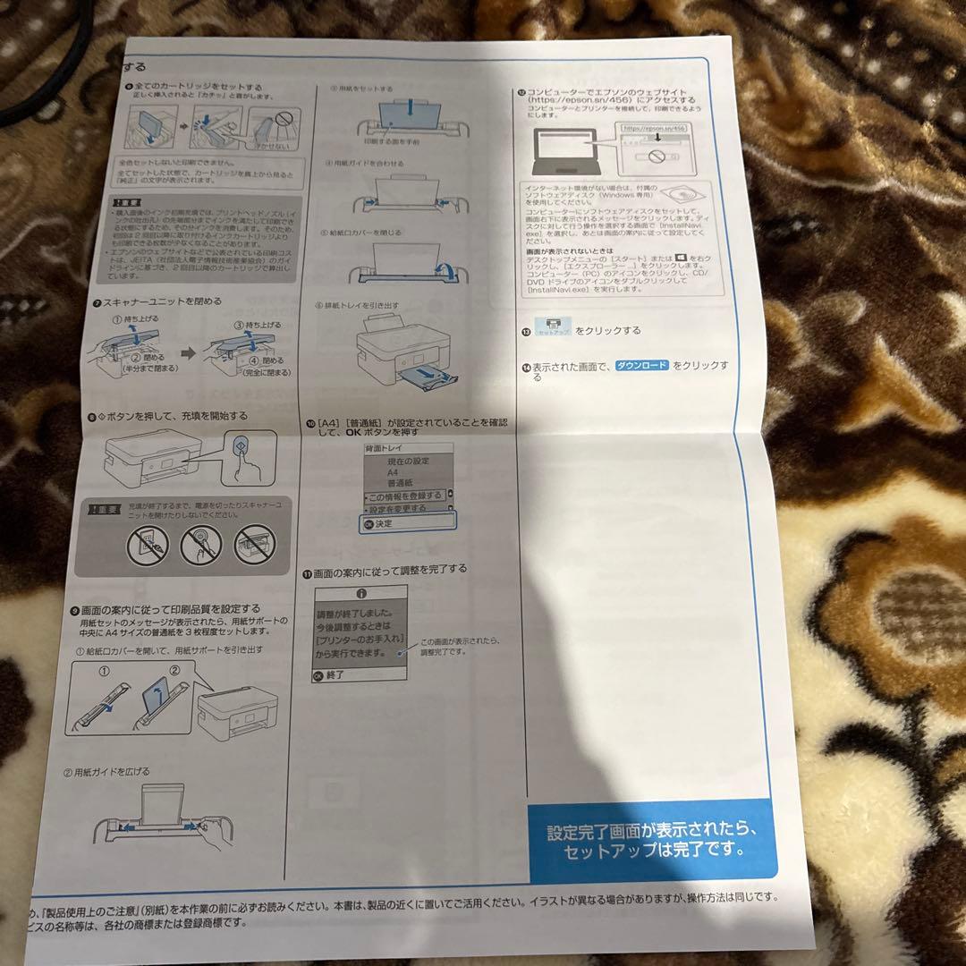 プリンター・複合機 K