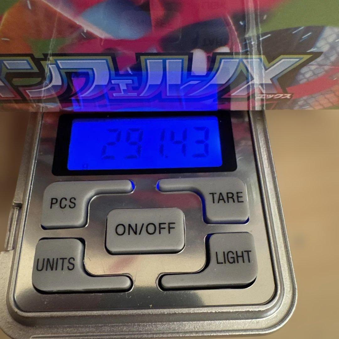 ポケモンカード　インフェルノX 未開封　シュリンク付きBOX 291g以上