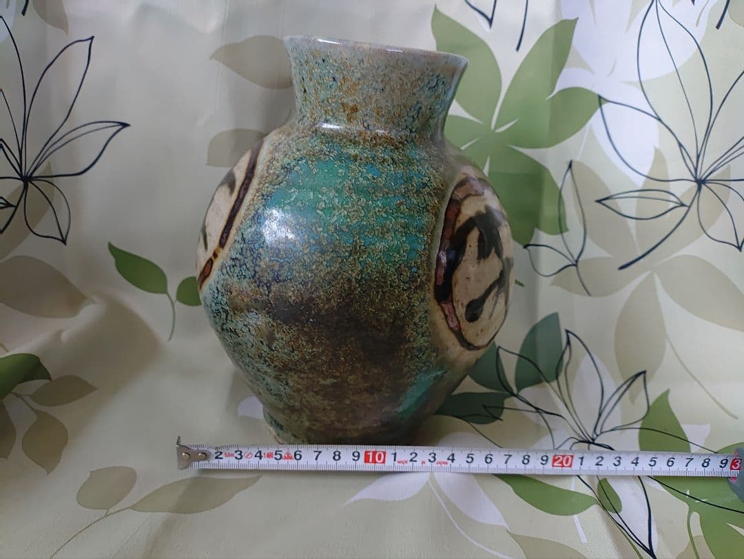 益子焼 民藝 丸紋 花瓶 作家不詳