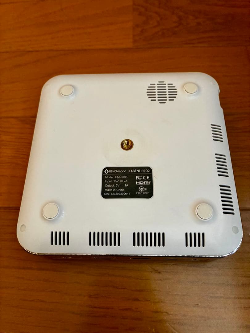カベーニ KABENI PRO2 スマートプロジェクター