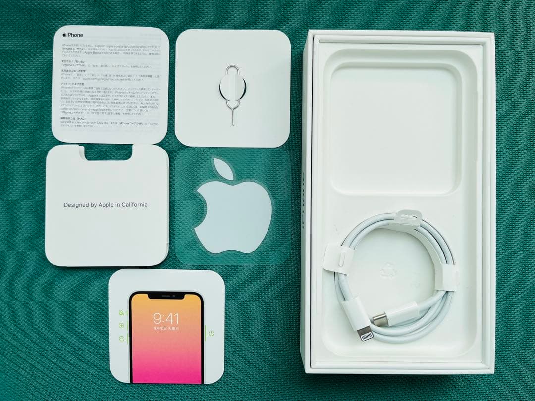 美品 iPhone11 128G グリーン 箱あり