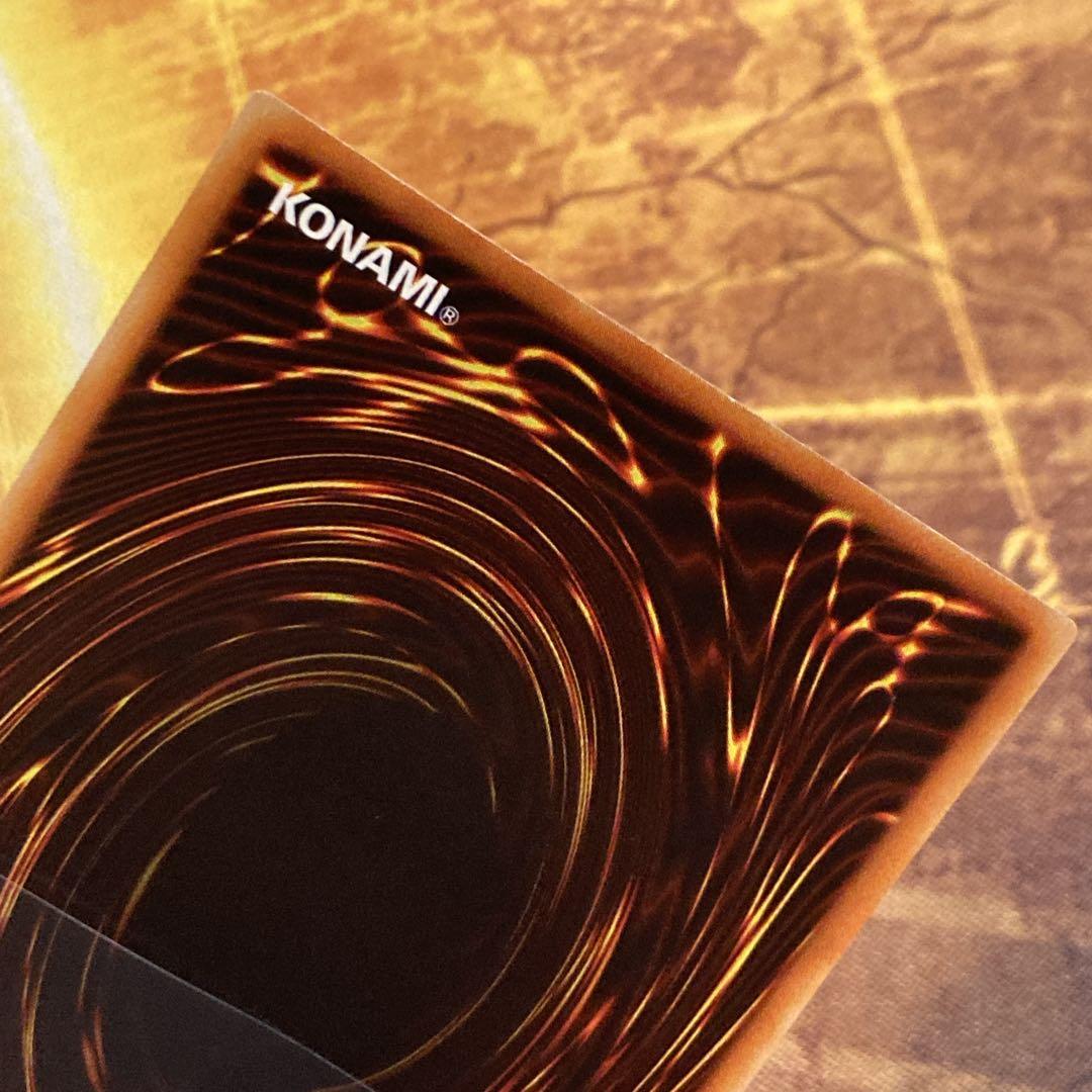 S*N様 【300円〜】 美品〜極美品級 2000年 2期 LB 青眼の白龍 ウ