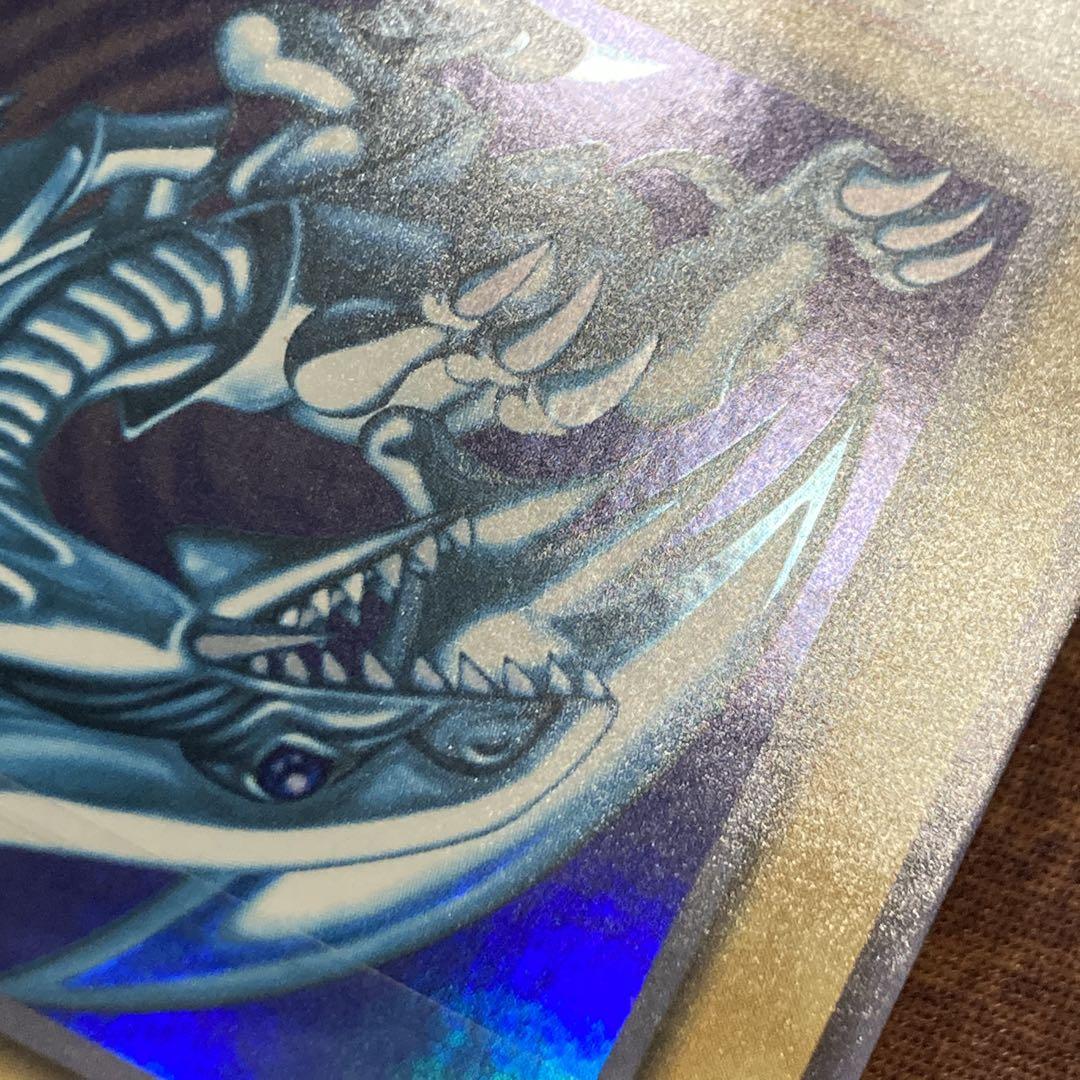 S*N様 【300円〜】 美品〜極美品級 2000年 2期 LB 青眼の白龍 ウ