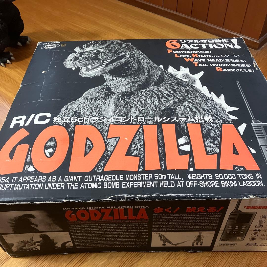 全６動作完動、東京マルイ初代ゴジラ