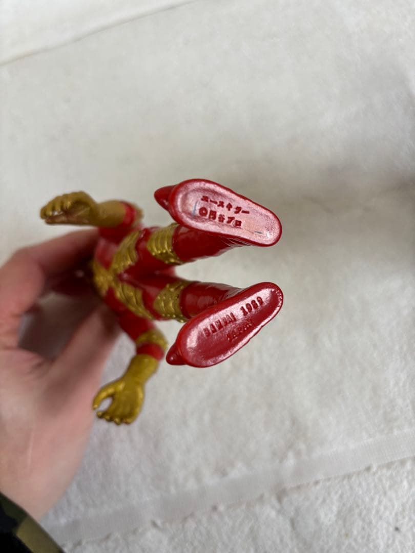 ウルトラマンシリーズ 怪獣フィギュア6体セット