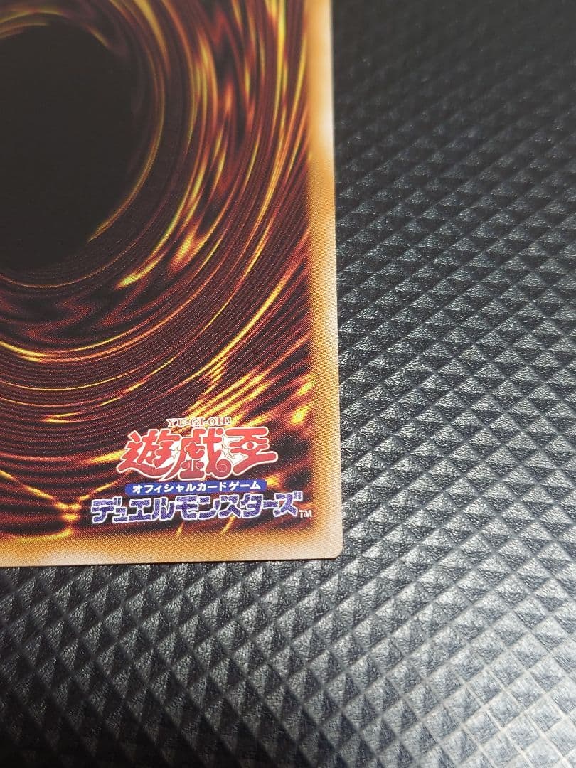 24時間以内発送 スカーレット・ノヴァ・ドラゴンーバーニング・ソウル プリシク