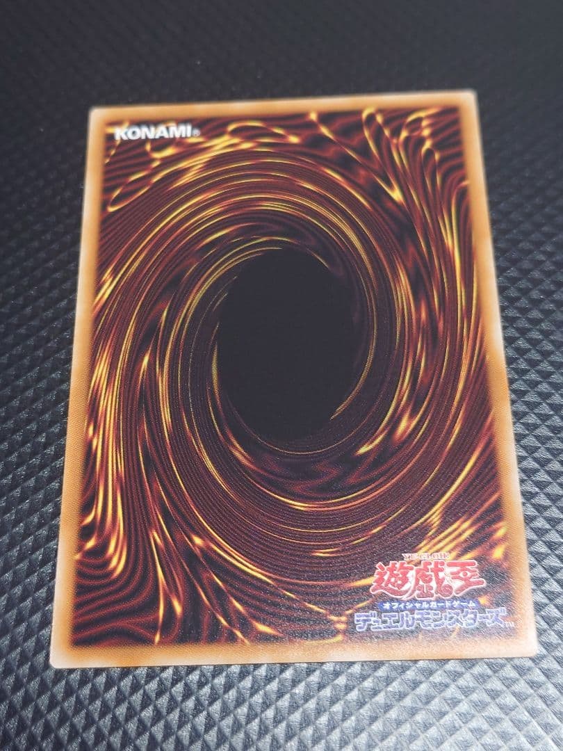 24時間以内発送 スカーレット・ノヴァ・ドラゴンーバーニング・ソウル プリシク