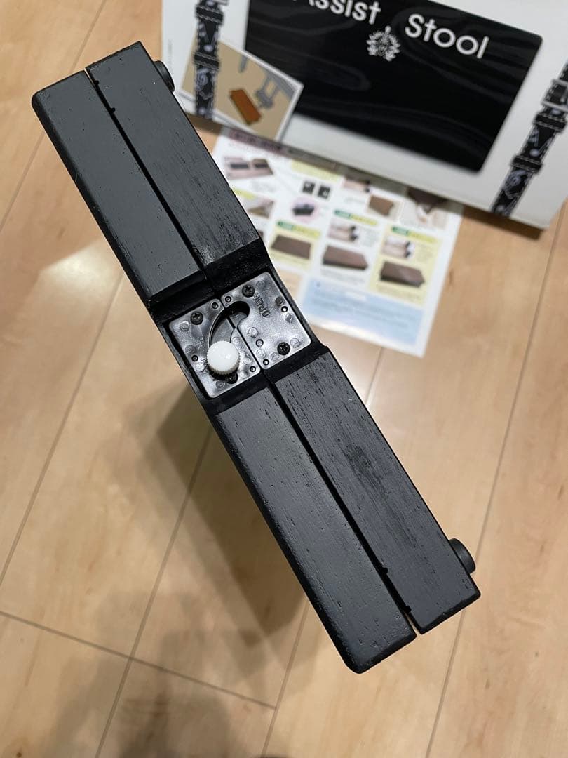吉澤　アシストスツール 黒 ASS-V 美品　即日発送