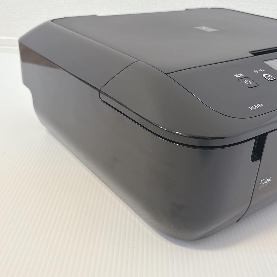 印刷枚数250枚 Canon MG5730 Wi-Fi プリンター PIXUS