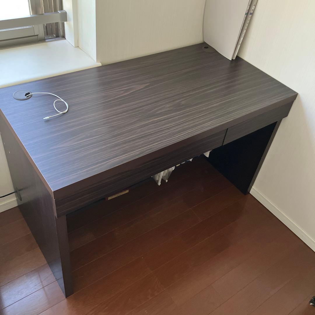 配線が隠せますシリーズ  ディノス幅120cm