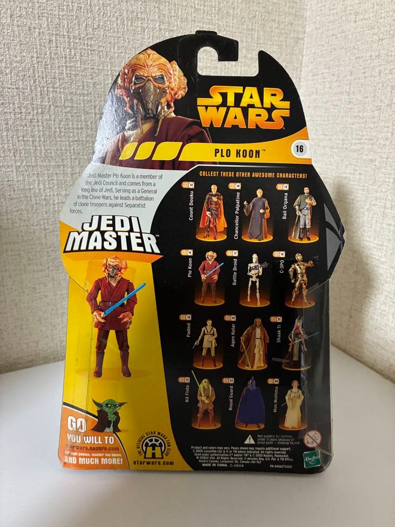 スターウォーズ エピソード3 ベーシックフィギュア まとめ売り