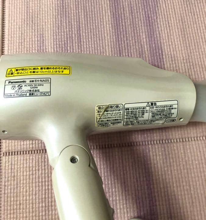 Panasonic ナノケア EH-NA05 ドライヤー