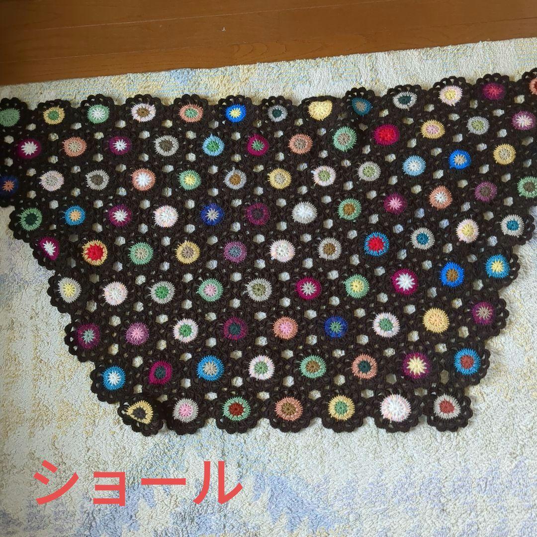 手編みショール&膝掛け