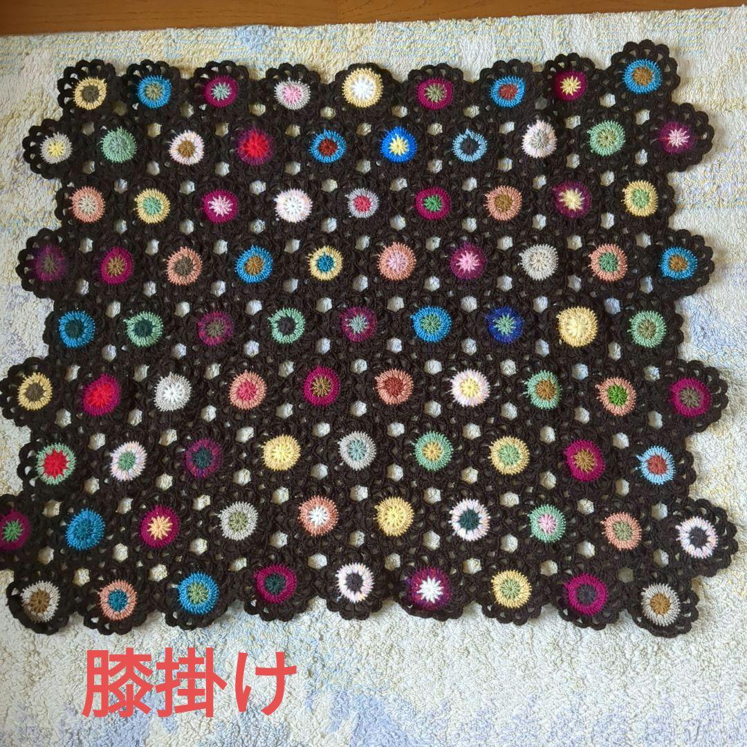手編みショール&膝掛け