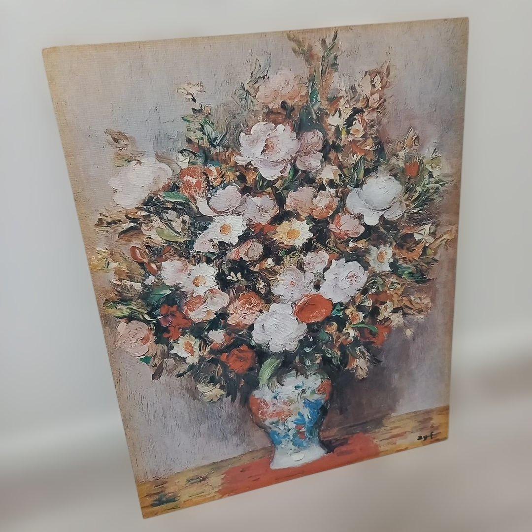 庭園の花 ダイフ 複製画 レプリカ 額装　52×61cm 心に宿る世界の名画