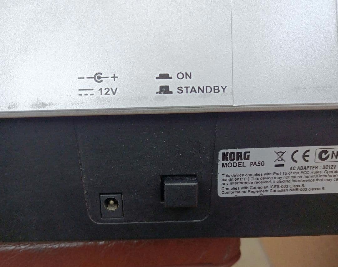 KORG PA50 シンセサイザー