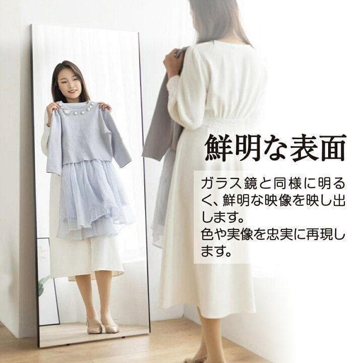 割れない鏡 ウォールミラー 壁掛け 姿見鏡 60×160cmゴールド 1623