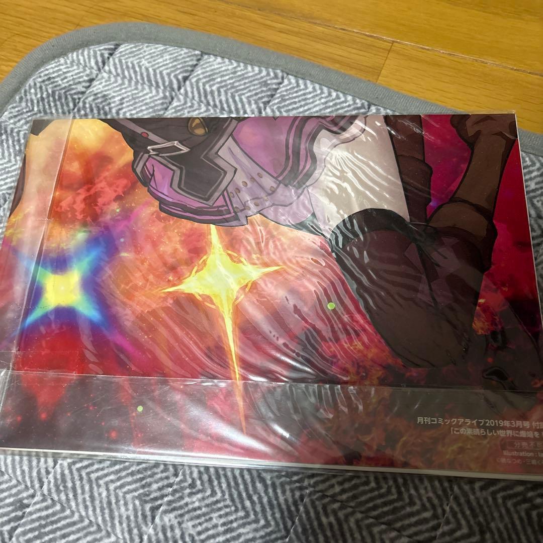 めぐみん推し活グッズまとめ売り