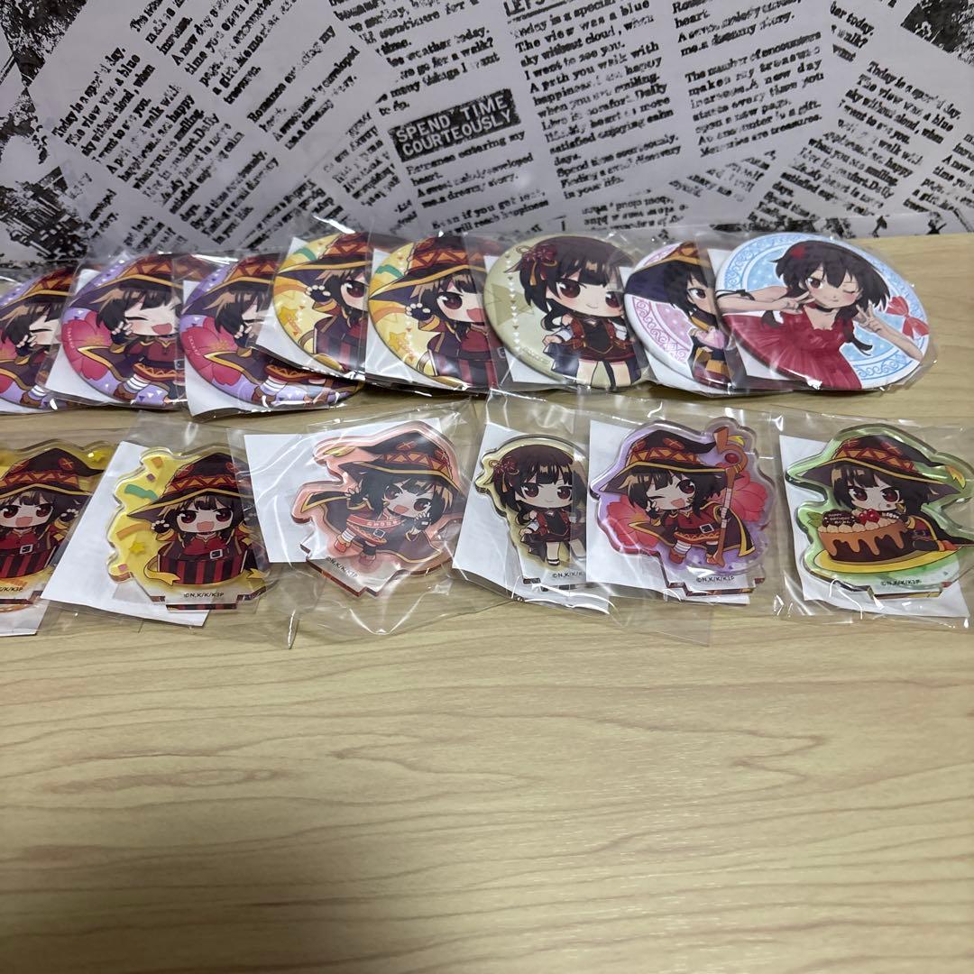 めぐみん推し活グッズまとめ売り