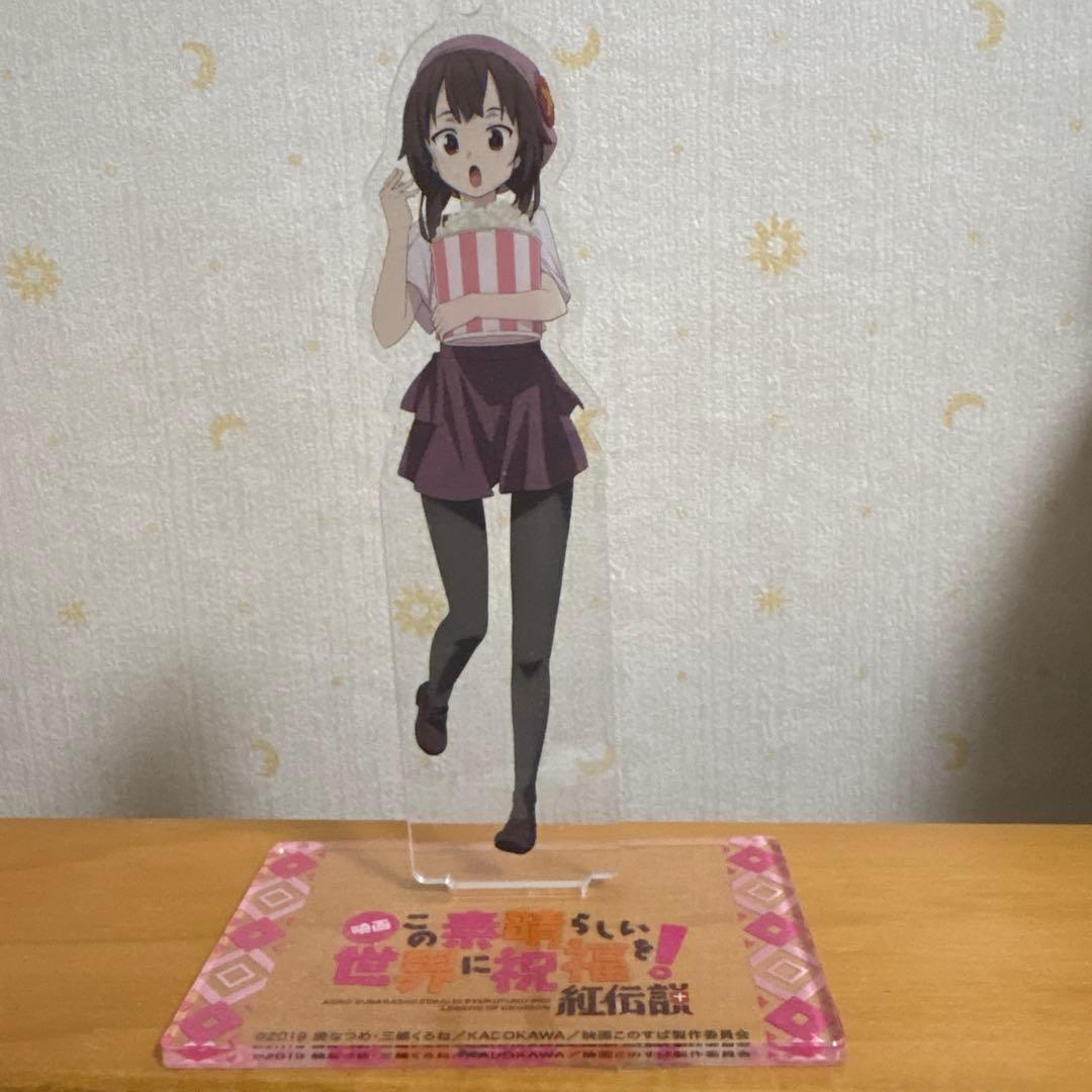 めぐみん推し活グッズまとめ売り