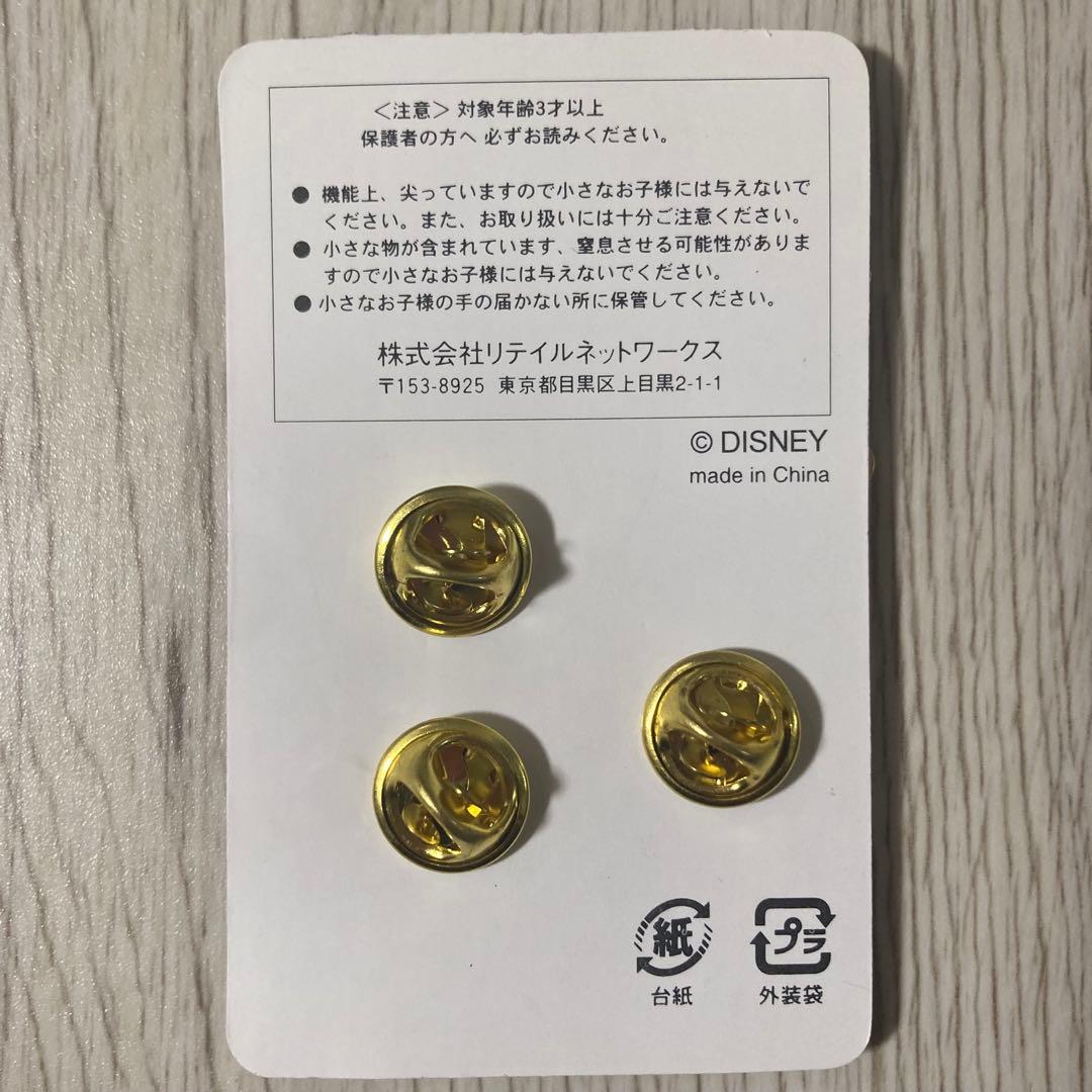【未使用品】ディズニーストア　ハイアワサ　ピンバッジ　希少