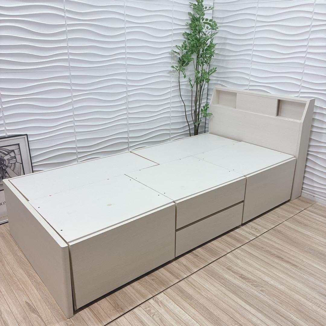 みゆき　3/4一緒に配達