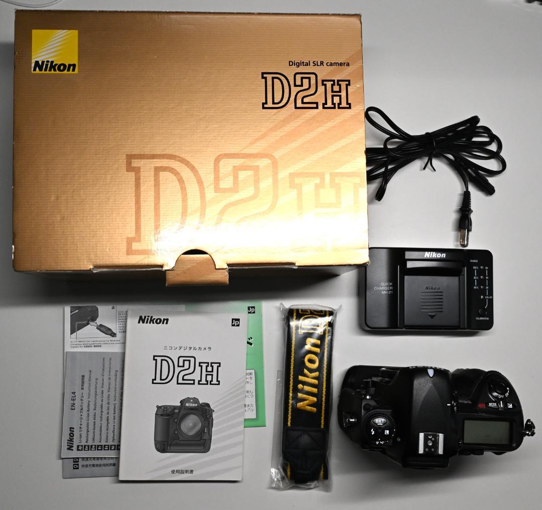 デジタルカメラ Nikon D2H