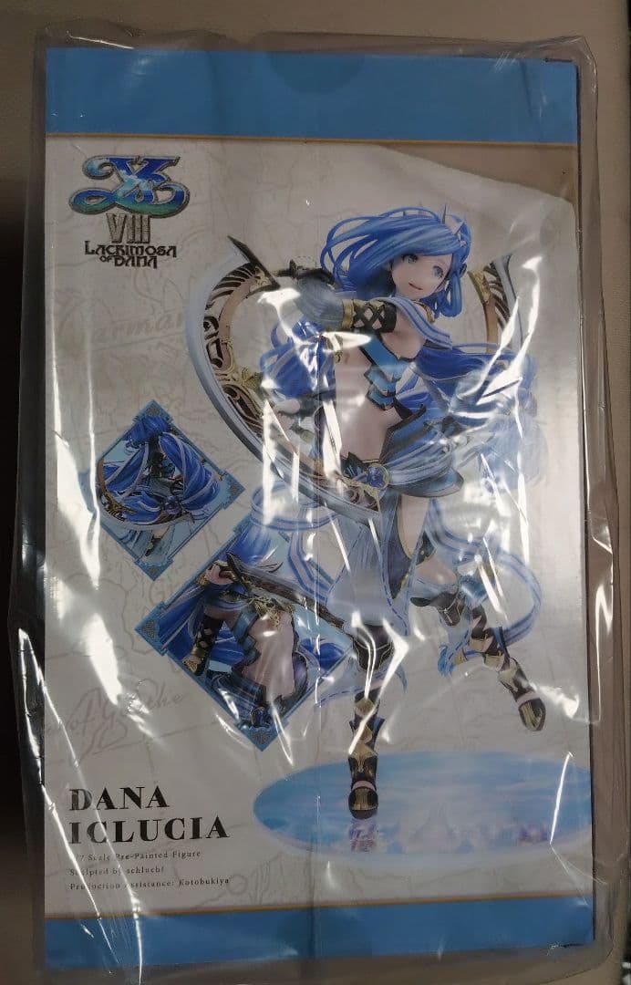 イース8　ダーナ＝イクルシア　フィギュア