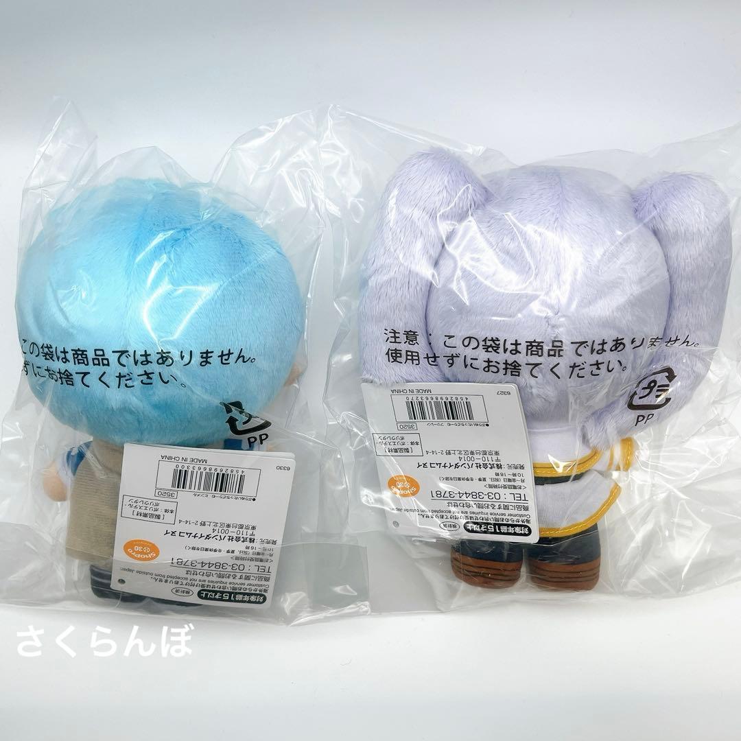 【新品未開封】ぷりぬいたっちどりーむ ヒンメル＆フリーレン 2点セット