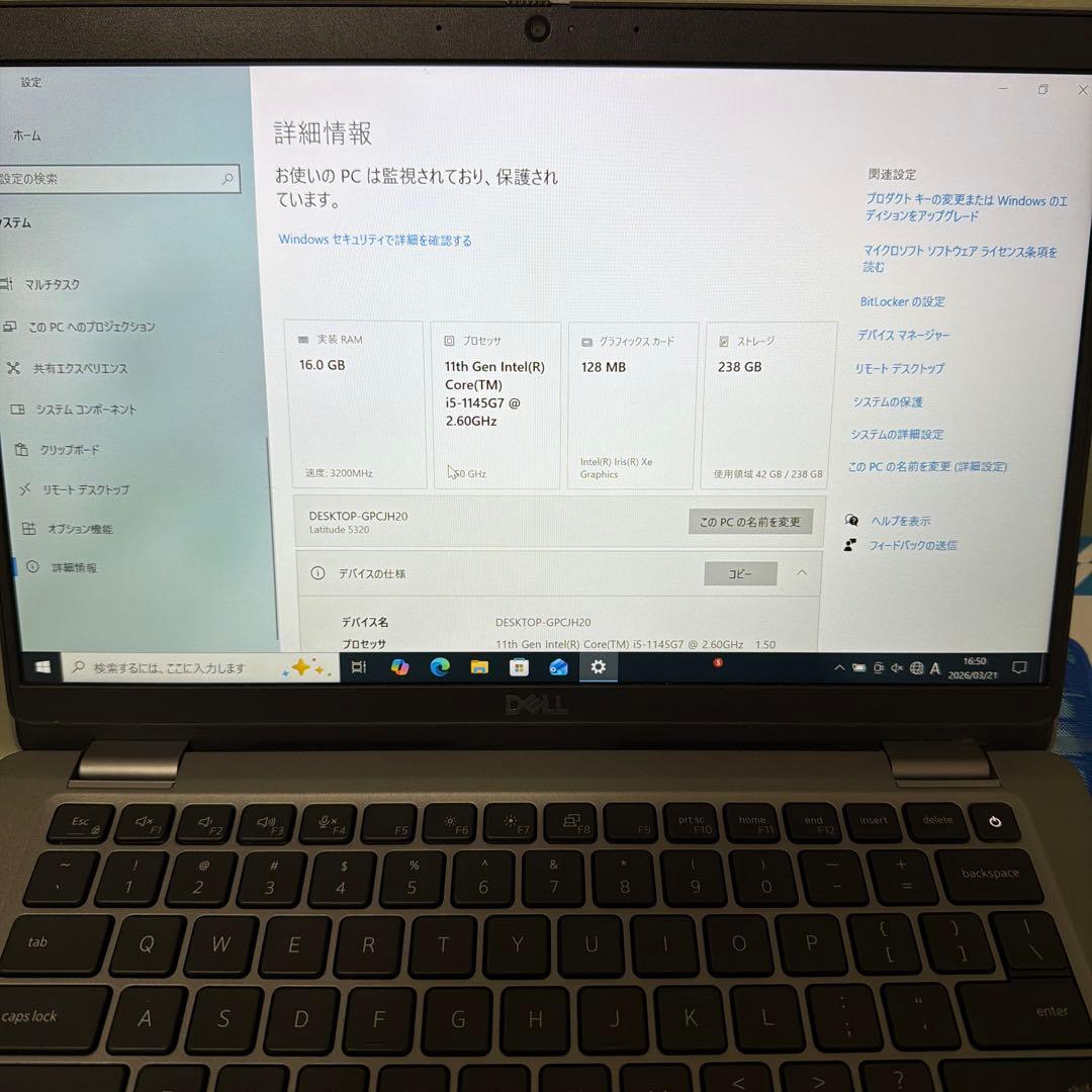 DELL Inspiron ノートPC Intel Core i5