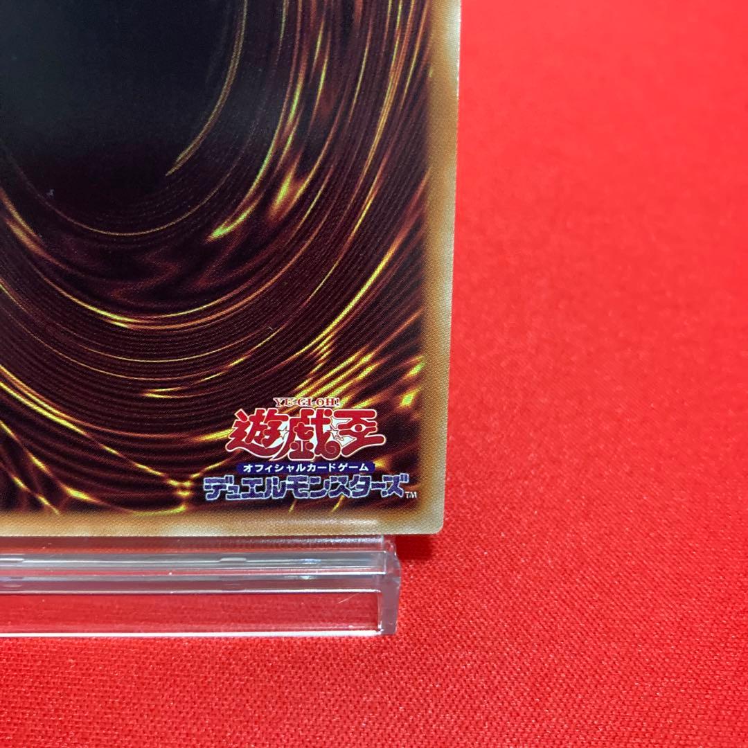 遊戯王　灰流うらら　ホログラフィックレア ①