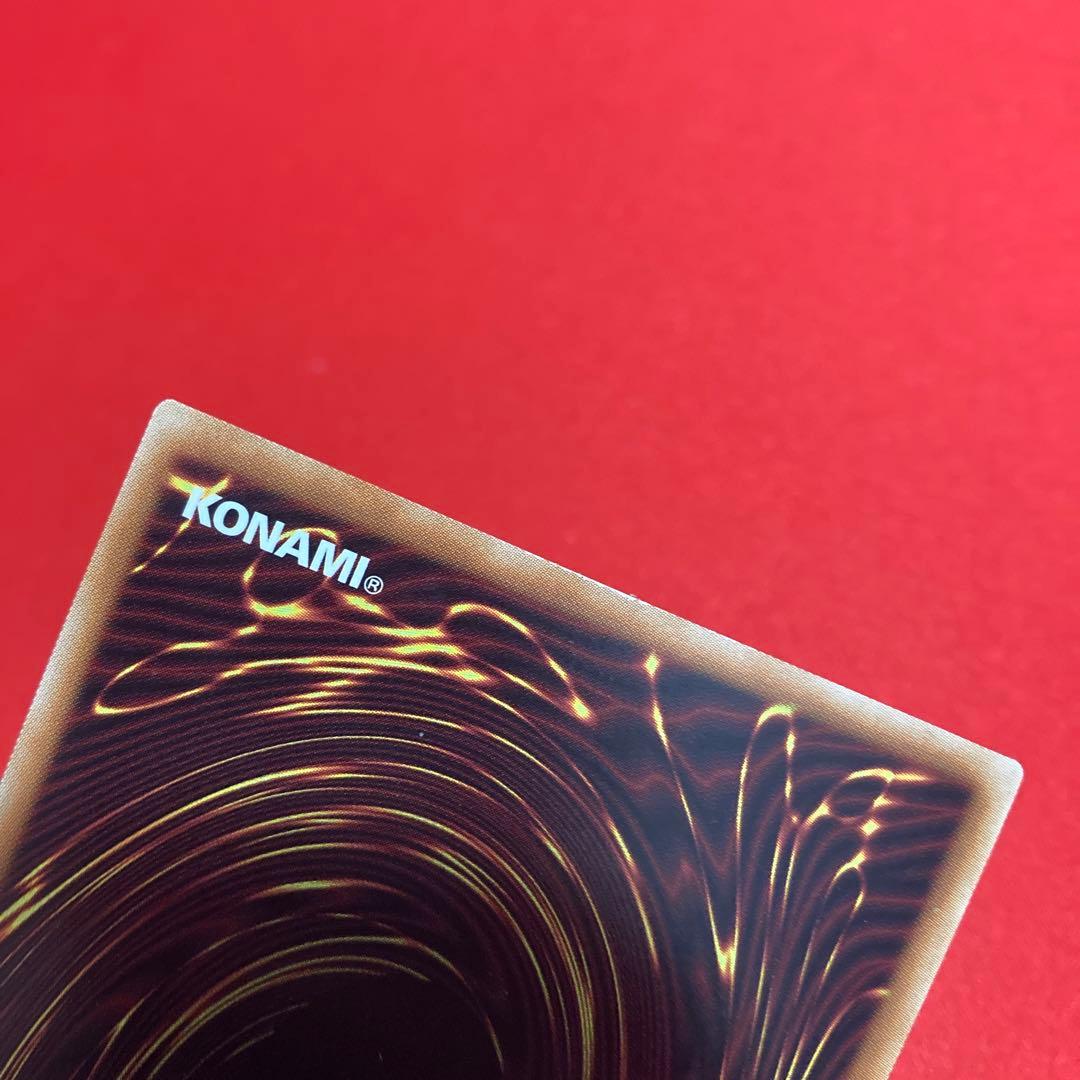 遊戯王　灰流うらら　ホログラフィックレア ①