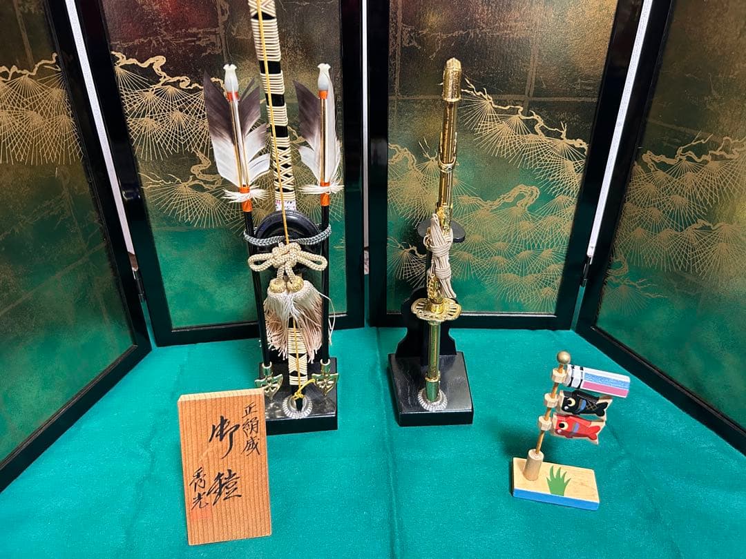 五月人形 兜 こどもの日 購入価格10万円