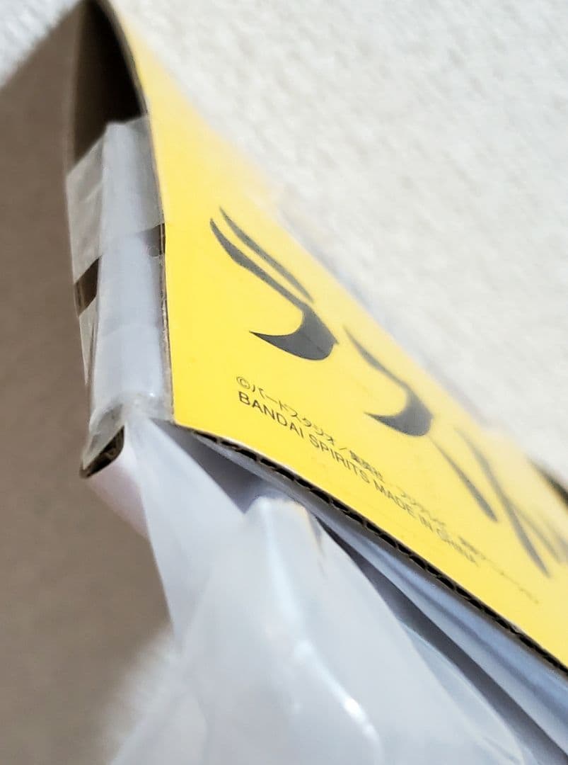 新品 未開封 美品 一番くじ 黄金大猿 ラストワン賞 孫悟空 ドラゴンボール