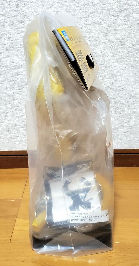新品 未開封 美品 一番くじ 黄金大猿 ラストワン賞 孫悟空 ドラゴンボール